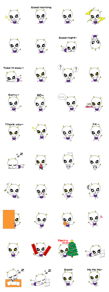 Ufo baby ~