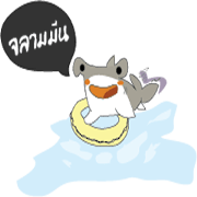 JALARMMEEN
