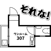 Communication by floor plan