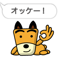 TF-Dog Animation 4 ( Japanese )