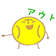 Mr. Tennis ball.
