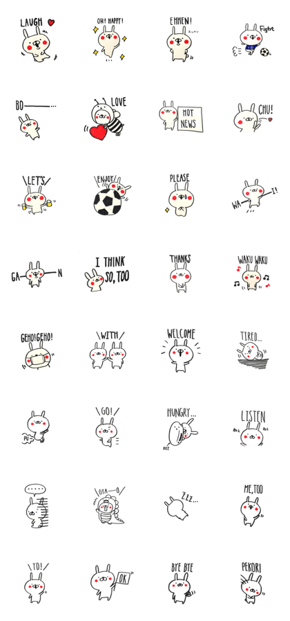 White rabbit is USAGISAN
