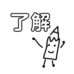 MATSU_20201209141652