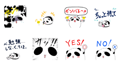 mogepanda Sticker