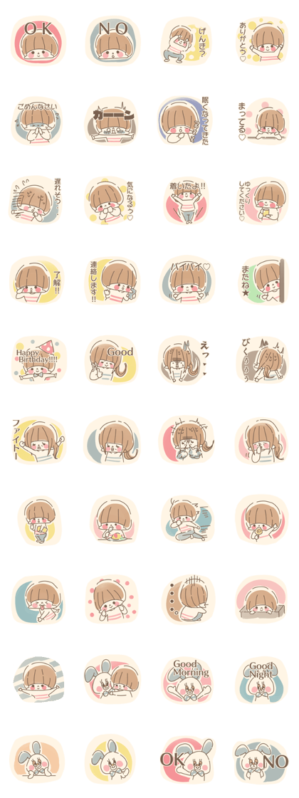 BOKUCYAN&MOTHER STICKER
