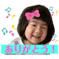 puku 3