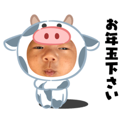 mochi_20201209133751