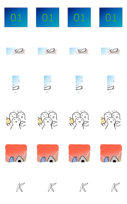 Very Good Onigiri
