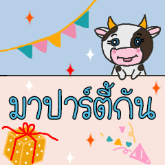Happy year of the cow