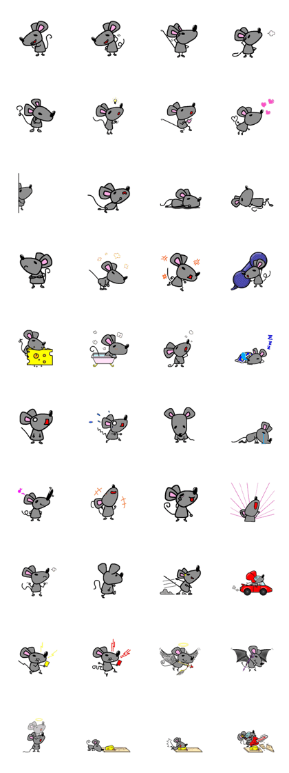 SCS The MOUSE
