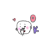 glanceboy routineSticker