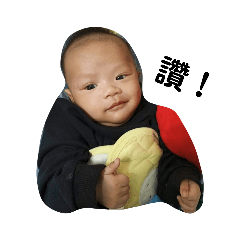 小蕃茄生活用語-Hu