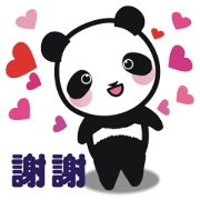 Panda and Cute Animals [Traditional ]