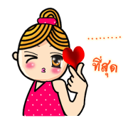 Little Girl MM So Cute