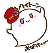 Fuki's Sticker Vol.1
