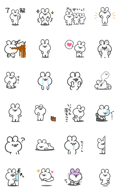MORI meets Bear