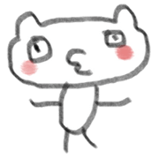 PAO-PAO 2