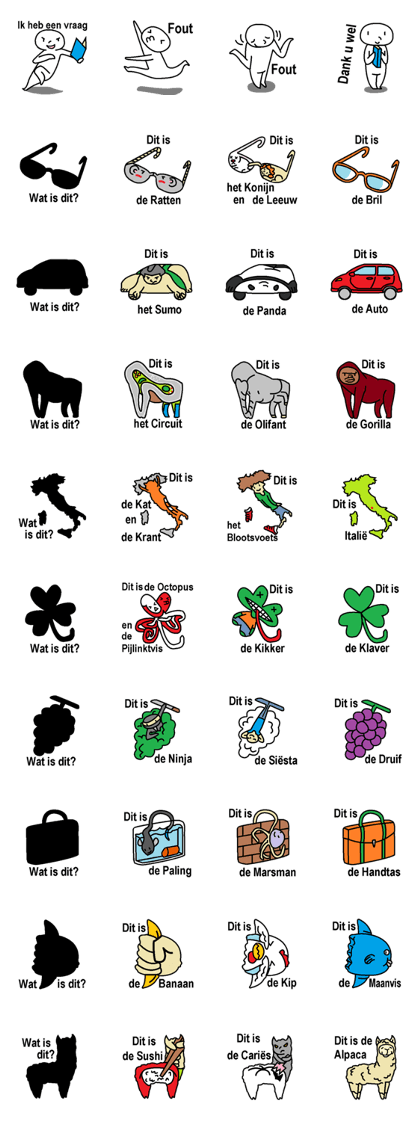 (Dutch)Silhouette Quiz 4