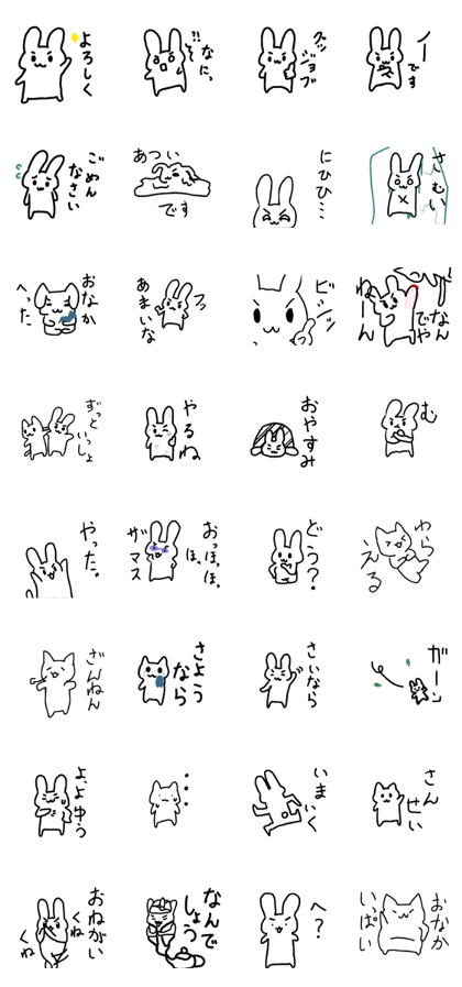 Stylishly rabbit and relaxing cat