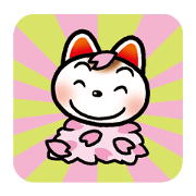 Manekineko "Tama" Spring
