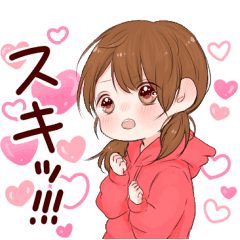 It S Girl 4 Line Stickers Line Store