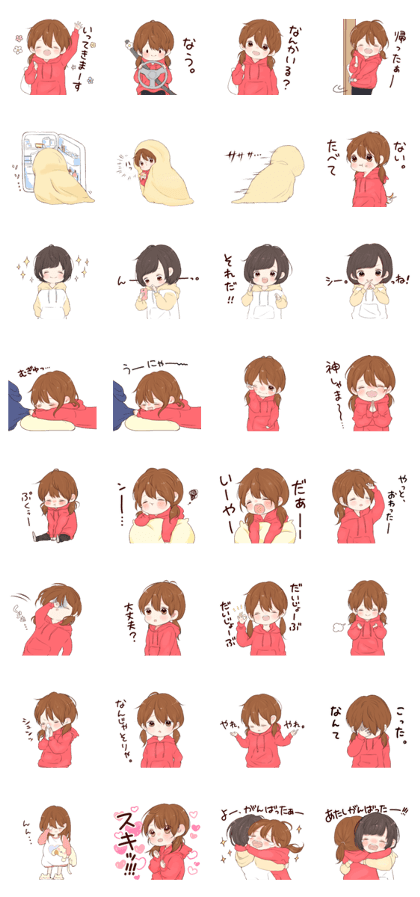 it's girl 4.