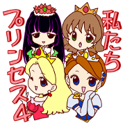 The princess' face