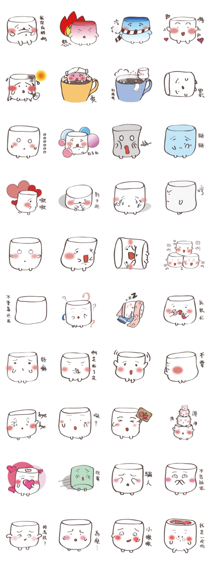 Marshmallow princess