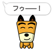 TF-Dog Animation 5 ( Japanese )