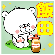 Bear Sticker Iida
