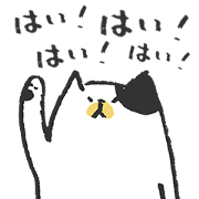nama neko 2nd(Stray cat)