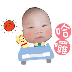 乾兒子的生活