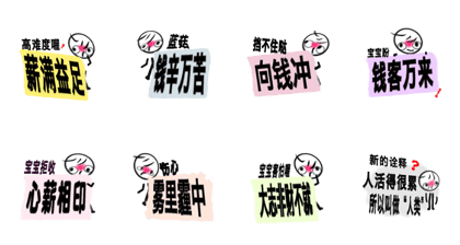 talk with YUU-Chan (18)