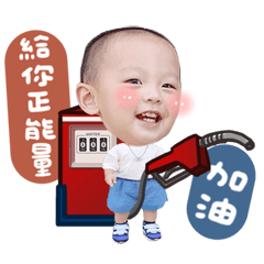 bambi sticker162 - Stiker LINE | LINE STORE