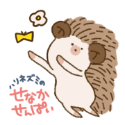 A cute SENAKA sticker