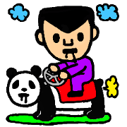 Mischief sticker