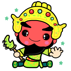 可愛關公☆最新貼圖☆ – LINE貼圖 | LINE STORE