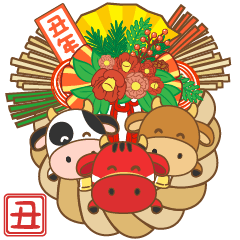 Japanese New Year of the cow