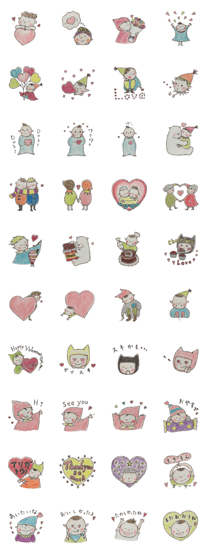 Heart <3 Sticker