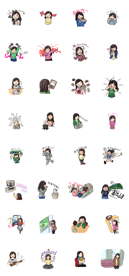 Nanako-chan (charming)
