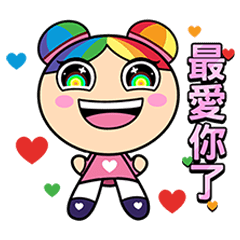 Strong Girl Rainbow 01