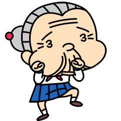 High School Grandma(ENG)