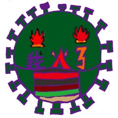 COVIN-19