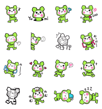 Sticker for Yumi 3