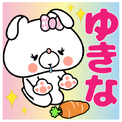 Bunny Sticker Yukina