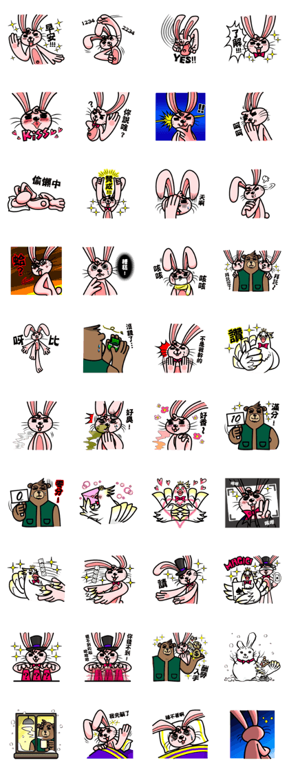 Rabbit The Magician and his Partners 2