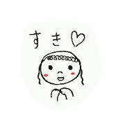 shiromaru love life