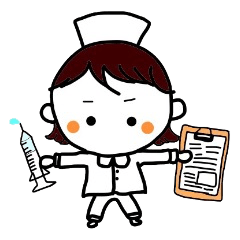 I am Nurse 2