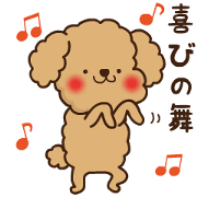 PooPoo!Poodle