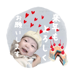 tanuki_20201209184651
